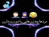 فنانیس رمضان