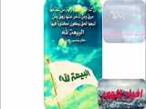 yamahdi