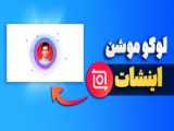 داستان نوب تا پرو الماسی در بازی فری فایر_Free fire ۴