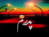 دختر شاد