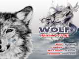Wolf-episode3 ( cristof)