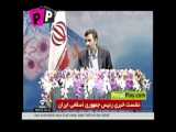 باز چالشی جدید از همه که به اسم احمدی نژاد زدند !!!