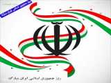 سیدسعید قریشی