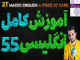 آموزش جا انداختن مچ دست توسط استاد مهدی علی نجفی نماینده رسمی طب اسلامی