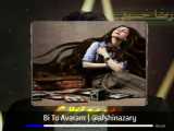 فیلم سینمیایی