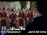 ۳سال دو // قسمت دوم//.