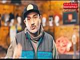 دانلود جوکر فصل ۵ قسمت 3 رایگان و کامل