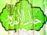 صدای جذاب سلطان__فدای صداش__طرفتارشی
