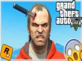 gta v مرحله دوم