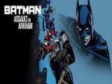 ویدیو معرفی Batman Arkham collection