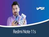 ردمی نوت 11 با قیمت 4 میلیون 400 در سایت گندم 
https://gandoom.com