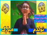 برای اول ویدیو هاتونシ︎❥︎
