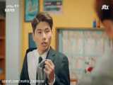 میکس طنز سریال کره ای قهقهه در وایکیکی