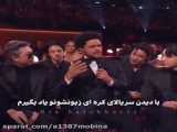 اجرای‌بی‌تی‌اس‌در‌گرمی2022/: