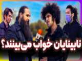 ناستیا و بابایی | آشپزی ناستیا و پدر | ناستیا شو