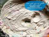کرم سازی آموزش ساخت