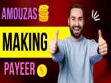 اولین قسمت | هفته کریپتویی