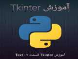 اموزش Tkinter قسمت 8 - Checkbutton