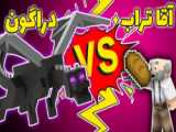 لایک   دنبال