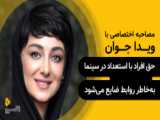 دنیای فیلم