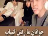 طنز: کلیپ طنز: خنده دار