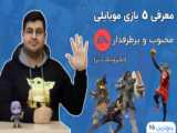 شاخ مجازی