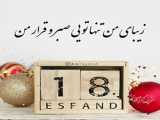 غمممم