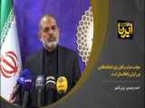 دروغ سازی برای اختلاف افکنی بین ایرانیان و اتباع افغان