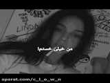 کلیپ های خفن دپ