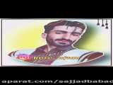 خفن ماین کرافتو نگاه کن