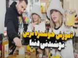 کراتین و احیا آرزو قانعی