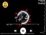 تولد...):
