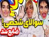 چرا درس نخونیم؟! / کلیپ طنز / طنز XD