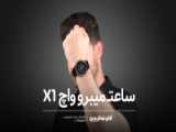 مینی پاور بانک YP17 یسیدو | Yesido Supper mini YP17