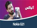 جعبه گشایی دوربین فیلم برداری ورزشی گوپرو مدل Hero 9 Black