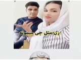 گل های جذاب