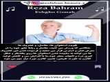 روش صیحح مصرف کلاژن_اصفهان بیوتی