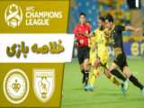 خلاصه بازی الومینیوم 1-0 خلیج فارس ماهشهر