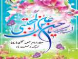 کلیپ شاخ / دپ/ دخترانه‌/
