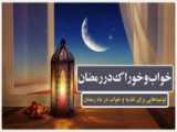کلیپ انیمه ای ⁦;-)⁩