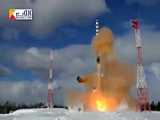 موشک قاره پیمای جدید روسیه به نام 《 سرمت 》