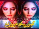 گربه ای که گریه می کرد کسی نجاتش بده