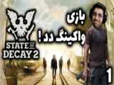 درباره مادر