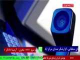 ارتباط تلفنی با   حاج آقا علی منصوری   در رادیو سرو ۱۴۰۱/۰2/05