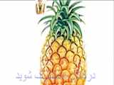چالش ماسک در چین