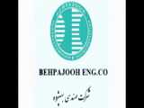 آموزش کار با دستگاه پتانسیواستات