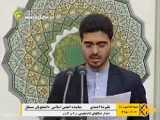 گزارش فروردین 1401-اتحادیه انجمن های اسلامی دانش آموزان استان کرمان