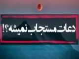 دعانویسی باحروف ابجد۰۹۳۸۱۱۰۶۸۷۳ سیدرضاموسوی ۱۴۰۱/۰۱/۲۵ در