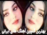 دنیا ی عجیب ست