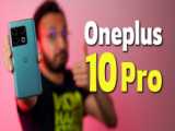 گوشی موبایل  وانپلاس ۹ oneplus9